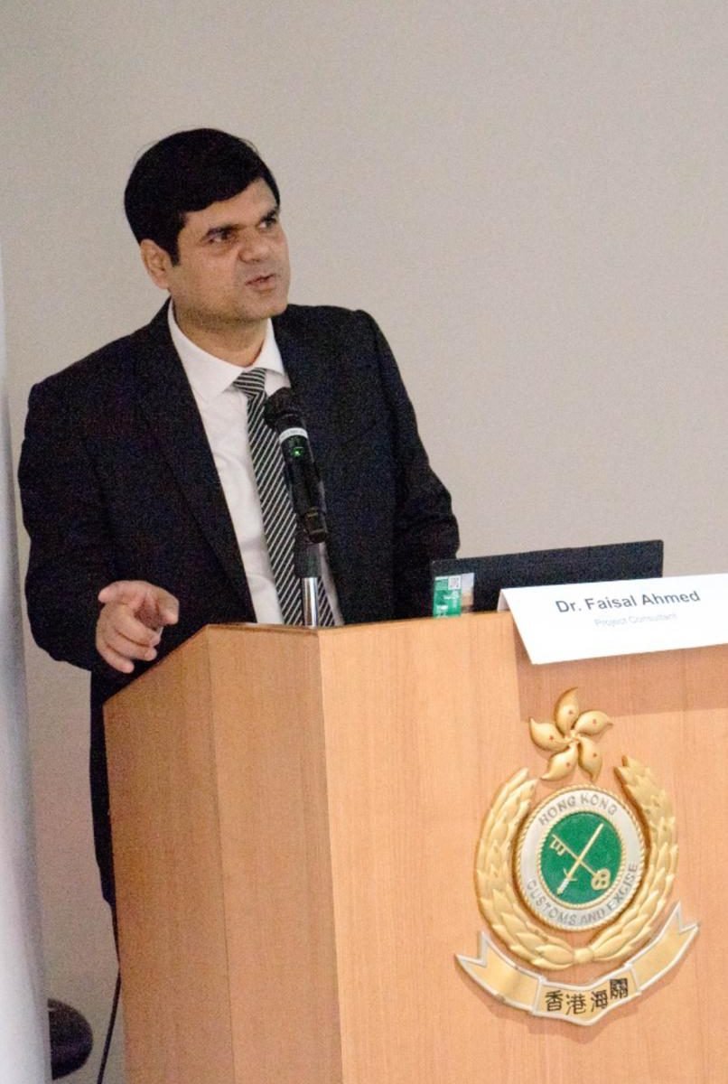 Speaking at the Hong Kong Customs Department